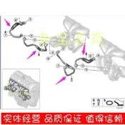 適用寶馬E82E90E60F01F02 135 335 740 X6 N54渦輪增壓冷卻水管【汽配】