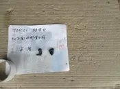 TERCEL  特雪兒 中古 正廠 雨刷噴水頭