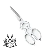 【MIMATSU 金鹿工具】廚房剪刀 #502