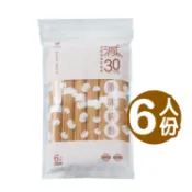 野菜村優質食品專賣店 減醣 168食材 【日日好食】好控麵 原味純麵(6人份)(480g)／效期2027.01.28