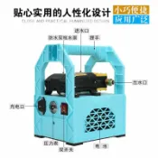 設彩品牌旗艦店 噴霧器 2021新款噴霧器電動農用手提式打藥機彌霧機洗車機抽水機高壓隔膜『XY11243』
