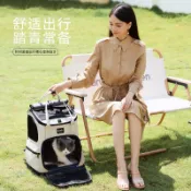 ✨免運✨【清倉特價】夏季透氣貓包外出包新款寵物包雙肩揹包寵物拉桿箱