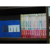【愛書人~長鴻出版小漫】庫洛魔法使SAKURA 1-12完(繁體字)《作者/CLAMP》全套12本1500元pc2724