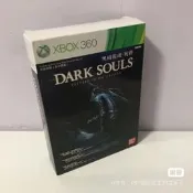 【千代】XBOX360遊戲 港版中文 xbox360黑暗之魂死戰 受死版 港版中文 黑暗靈魂限定版全新 盒說全