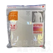 日本 HEATTECH 棉質EXTRA WARM 男款 極暖圓領T恤 -01 OFF WHITE S (JN598)