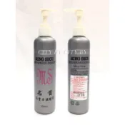 【香老闆】名首 無重力輕盈調理素250ml 受損髮專用 修護油 護髮油 改善頭髮毛躁 護髮油 美髮 美髮師 美髮沙龍專用