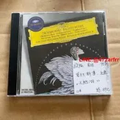柴可夫斯基芭蕾組曲《天鵝湖》《睡美人》《胡桃夾子》經典CD，