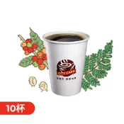 【就是要玩】統一 7-11  CITY CAFE 咖啡 實體提貨卡 超商【可刷卡可統編】禮物卡 即享券 全台通用