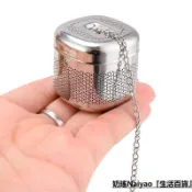 「🌟搶購價」304不鏽鋼茶漏茶濾辦公室泡花茶小青柑濾網隔茶水分離茶葉過濾器
