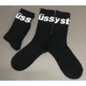 歐美潮流襪 STUSSY 經典毛巾長襪 滑板襪 籃球襪 潮襪 爆款 現貨 環狀 黑 USA 7~10