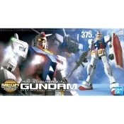 (BANDAI) 代理版 組裝模型 MEGASIZE 1/48 機動戰士 鋼彈 RX-78-2 (30周年) (模力虹)