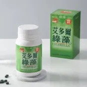 艾多爾綠藻~(1000粒/盒)每瓶原價1400元~特惠價 (已停售：綠寶生技 綠寶綠藻片 )