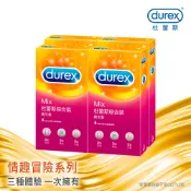 【Durex杜蕾斯】綜合裝衛生套6入X4盒︱保險套