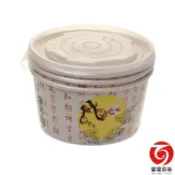 [隔日到貨] 出清 湯杯 PP蓋 3入 紙碗 一次性餐具 紙類餐盤 派對用品 節慶用品 780