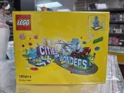 24小時發貨】全新  LEGO 樂高 臺灣經典建築 85大樓