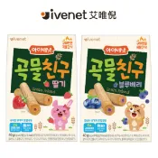 【蝦皮直營】韓國 ivenet 穀物棒棒 獨立包裝 攜帶方便 抓握練習 寶寶餅乾 寶寶米餅