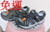 免運優惠☆超人氣運動☆2021 新款LOTTO 男生排水護趾涼鞋運動涼鞋.可玩水.有兩色