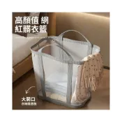 (店+)🚀全台免運 折疊洗衣籃 浴室臥室髒衣收納籃 臟衣簍家用大容量可折疊衣服收納筐玩具桶壁掛式衛生間浴室洗衣籃