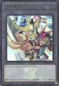 【源氏卡舖】日紙 QCDB-JPT17 遊馬&希望皇 代幣 TOKEN (亮面)