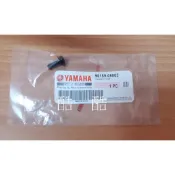單顆價 山葉原廠YAMAHA 車殼螺絲 黑色 90159-05802 全車系 勁戰 GTR SMAX