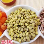 嘗甜頭 金桔粒 200公克 古早味零食 蜜餞 果乾 現貨 台灣蜜餞