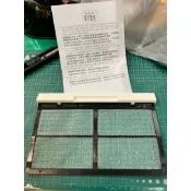 FV-30BU2W/FV-30BU2R 專用空氣過濾網 原廠公司貨