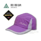 【ATUNAS 歐都納】GORE-TEX 中性防水透氣 超輕戶外休閒帽/遮陽帽/鴨舌帽_紫/淺紫_A-A1306