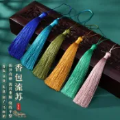 10cm香包流蘇diy純手工中國結古風漢服壓襟書簽吊繐手機包包掛繐 UZYZ