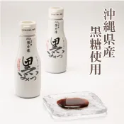 現貨+預購 日本 榮太樓 日式甜點店的 黑糖蜜 沖繩 黑糖 老店