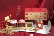 ☆╮Jessice 雜貨小鋪╭☆T型 紙提盒 (長) 春節 幸福好日 年節用品 中秋 禮盒包裝 包裝用品 10入