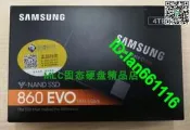 Samsung/三星860 EVO 2T 4T固態硬盤SSD國行SATA 2.5非870