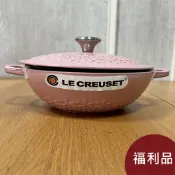 【福利品】Le Creuset 媽咪鑄鐵鍋 22cm 2.6L 縷空雕花/甜心粉 法國製 媽咪鍋 (電磁爐 IH爐可用)