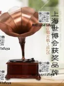 MRJ美人蕉1826留聲機覆古手搖裝飾唱片機純銅喇叭小型黑膠唱片機