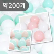 【台中店】韓國 現貨+預購 iFAM 冰淇淋球 球池 抗菌 EVA球 57mm