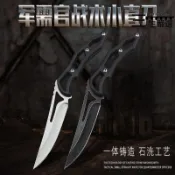 【2.22萬人評價品牌正品】軍需官戰術小直刀 開山刀 探險刀 砍刀 鋸齒刀 水管刀