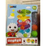 FooD超人幼幼旋轉滾球