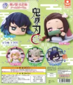 風之谷玩具 stand stones 轉蛋 扭蛋 鬼滅之刃 睡眠 鬼滅之刃睡眠公仔 肆之型 新色篇 迷你公仔 全5種 整套販售