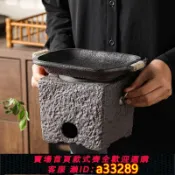 島嶼好物 【可打統編 公司貨】家用烤肉烤盤庭院戶外煎烤盤雙耳陶瓷盤煎牛排特色餐盤電陶爐托盤