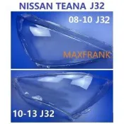 台灣現貨適用於08-12 款 日產 天籟 TEANA J31/J32 大燈 頭燈 大燈罩  燈殼 頭燈蓋 大燈外殼 替換