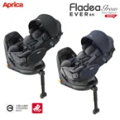 愛普力卡 Aprica Fladea Grow EVER 0-4歲 isofix旋轉型汽車安全座椅｜0-4歲嬰幼兒平躺型汽座
