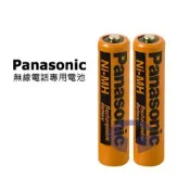 Panasonic AAA 家用無線電話 4號充電電池 HHR-55AAAB / HRMR03 (一組2顆入)