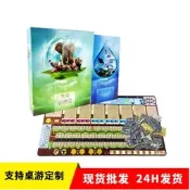 Ark Nova方舟動物園德式策略桌面遊戲金屬幣桌遊墊海洋擴/ 遊戲  卡片 正品