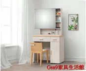 蘆洲巨林家具館..SC 3尺推門鏡台(SC03)(含椅)(木心板)-GD*529-2..台北地區免運費!!