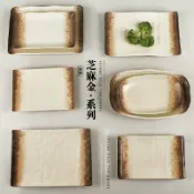 協貿國際日用品生活4館 密胺商用壽司燒烤盤子塑料長方形烤串刺身盤創意餐廳火鍋菜盤餐具