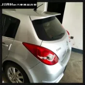 適用於2005-2010款NISSAN tiida尾翼 經典老tiida改裝免打孔裝飾定風翼