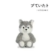 美國aurora world周邊正版西伯利亞雪橇犬公仔玩偶娃娃毛絨玩具