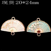 古風漢服旂袍壓襟流蘇金屬配件閤金滴油配件雙孔扇子耳環吊墜掛件