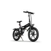 (店+)【iFreego】電動自行車 折疊電動車 電助力 20吋 七段變速 避震 通勤代步 70KM續航 電動腳踏車 iFreego M2