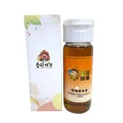 【皇廷養蜂場】特級龍眼蜜420g單瓶裝 // 另售蜂蜜.蜂花粉.蜂王乳.蜂蜜醋.蜂蠟.蜂膠