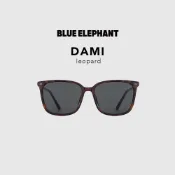 【BLUE ELEPHANT】DAMI leopard MAIN一般款式 太陽眼鏡 墨鏡 附盒 官方旗艦店